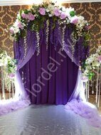 Arco de boda